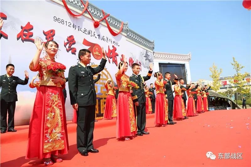 经济日报：别再想了，这些兵哥哥结婚了！