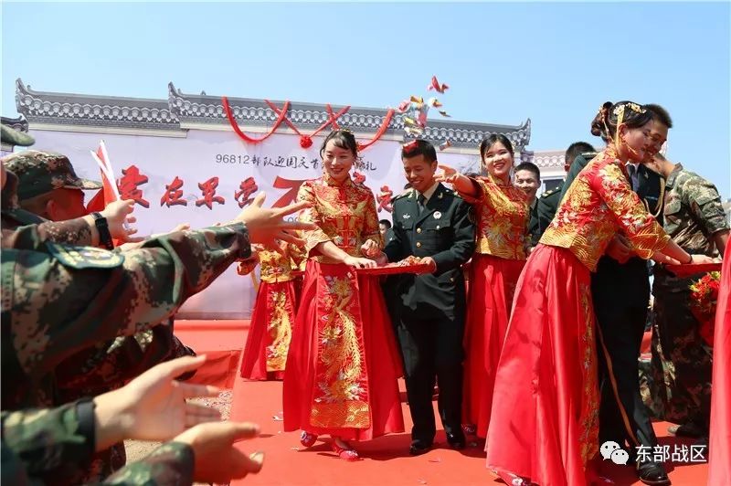 经济日报：别再想了，这些兵哥哥结婚了！