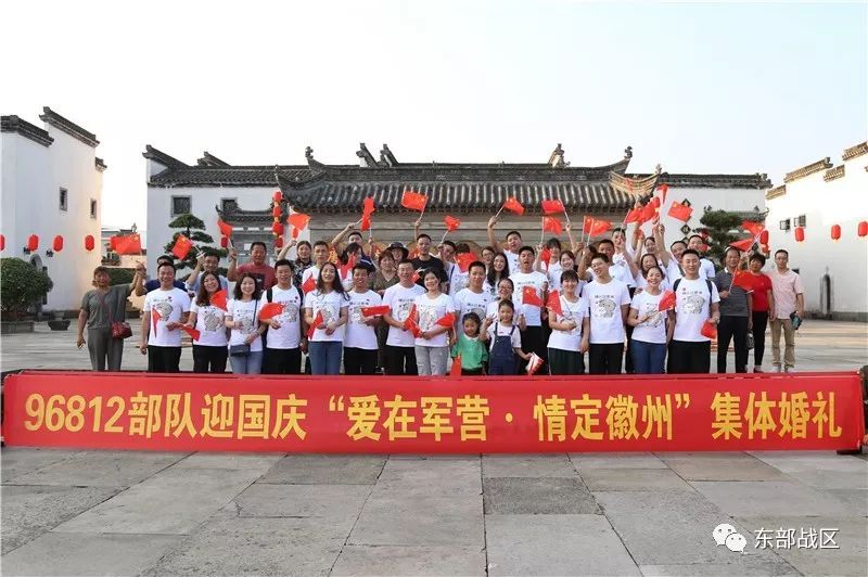 经济日报：别再想了，这些兵哥哥结婚了！