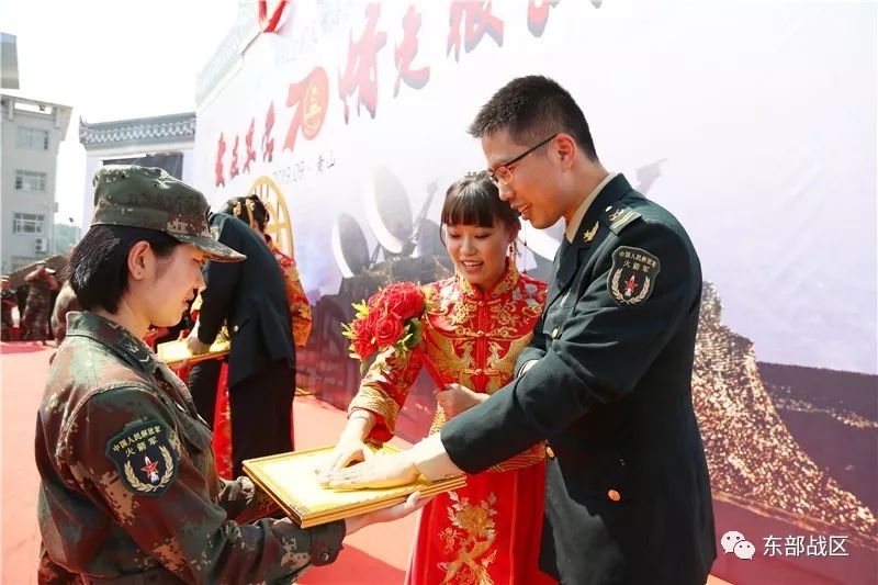 经济日报：别再想了，这些兵哥哥结婚了！