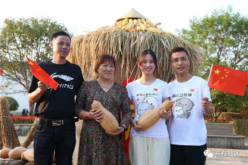 经济日报：别再想了，这些兵哥哥结婚了！