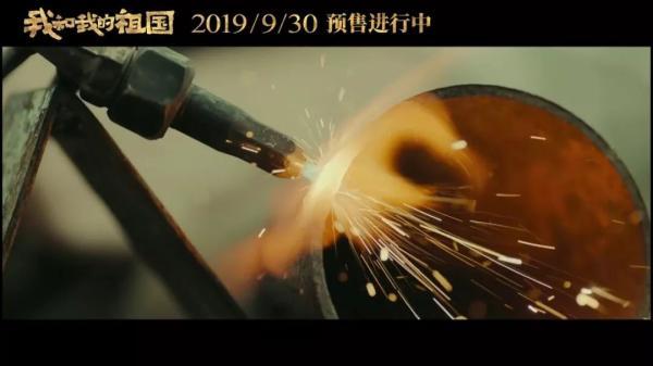 手机中国网@《我和我的祖国》票房破8亿，原型故事让人泪目