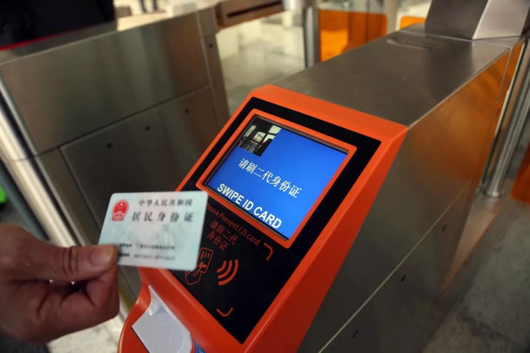 「科普中国」人下车了，行李还在高铁上咋办？答案简单就怕你不看