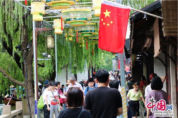 手机中国网■假日周庄｜那一抹别样风景 为祖国母亲庆生