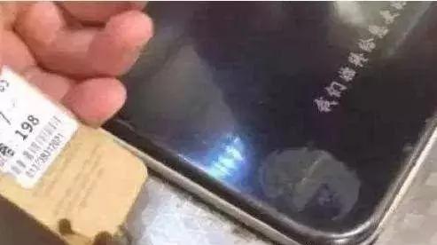 「科普中国」衣服上的吊牌别扔了，原来这么好用