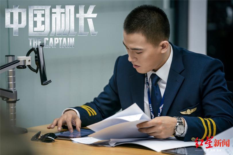 【红星新闻】欧豪独家专栏｜他是plus版欧豪 我是mini版徐瑞辰