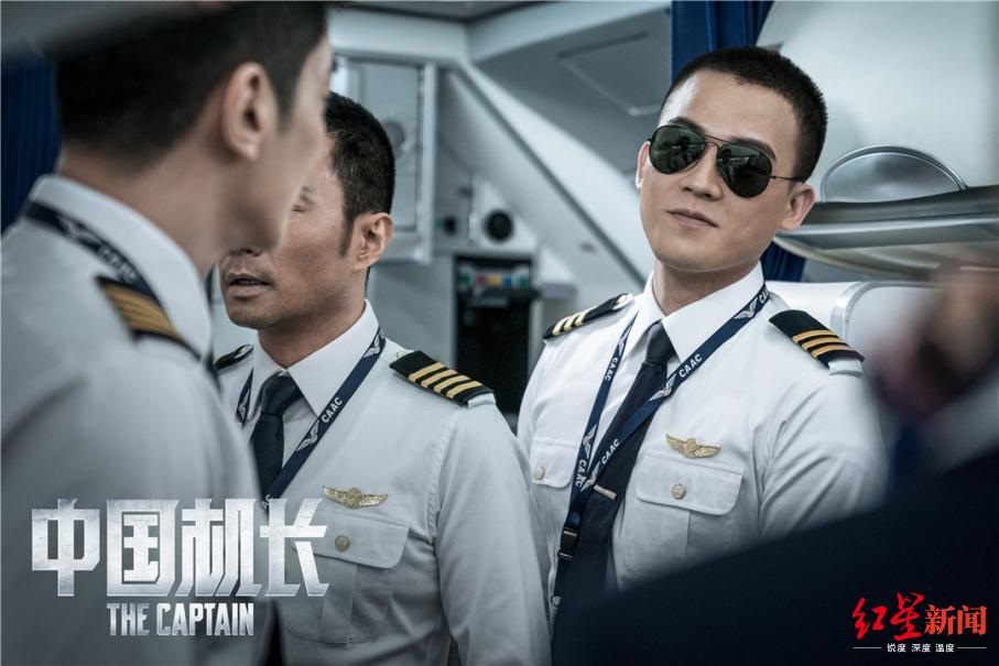 【红星新闻】欧豪独家专栏｜他是plus版欧豪 我是mini版徐瑞辰