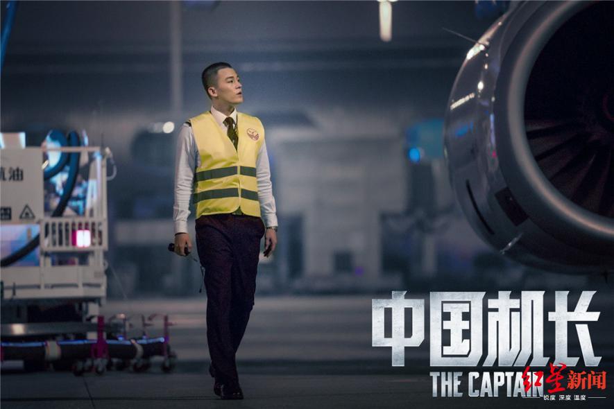 【红星新闻】欧豪独家专栏｜他是plus版欧豪 我是mini版徐瑞辰