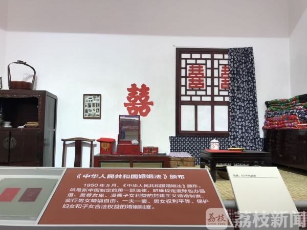 「荔枝新闻」历史瞬间再现70周年成就展 这些时刻感动三代人