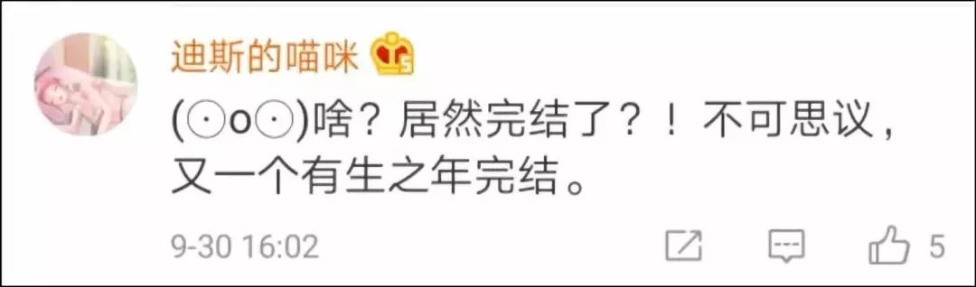 「半岛晨报」明天降温｜什么？《走近科学》竟然完结了！
