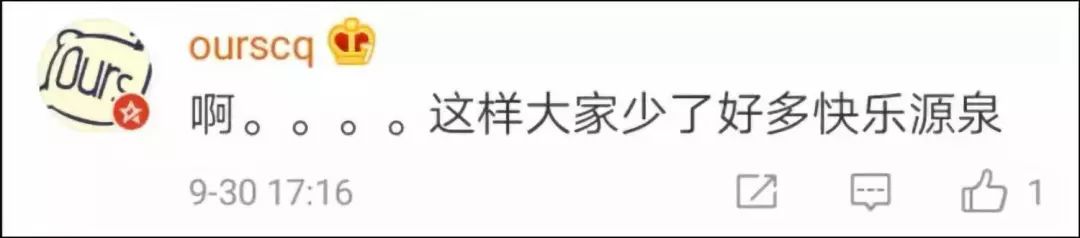 「半岛晨报」明天降温｜什么？《走近科学》竟然完结了！