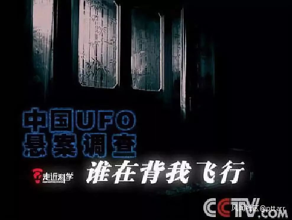 「半岛晨报」明天降温｜什么？《走近科学》竟然完结了！