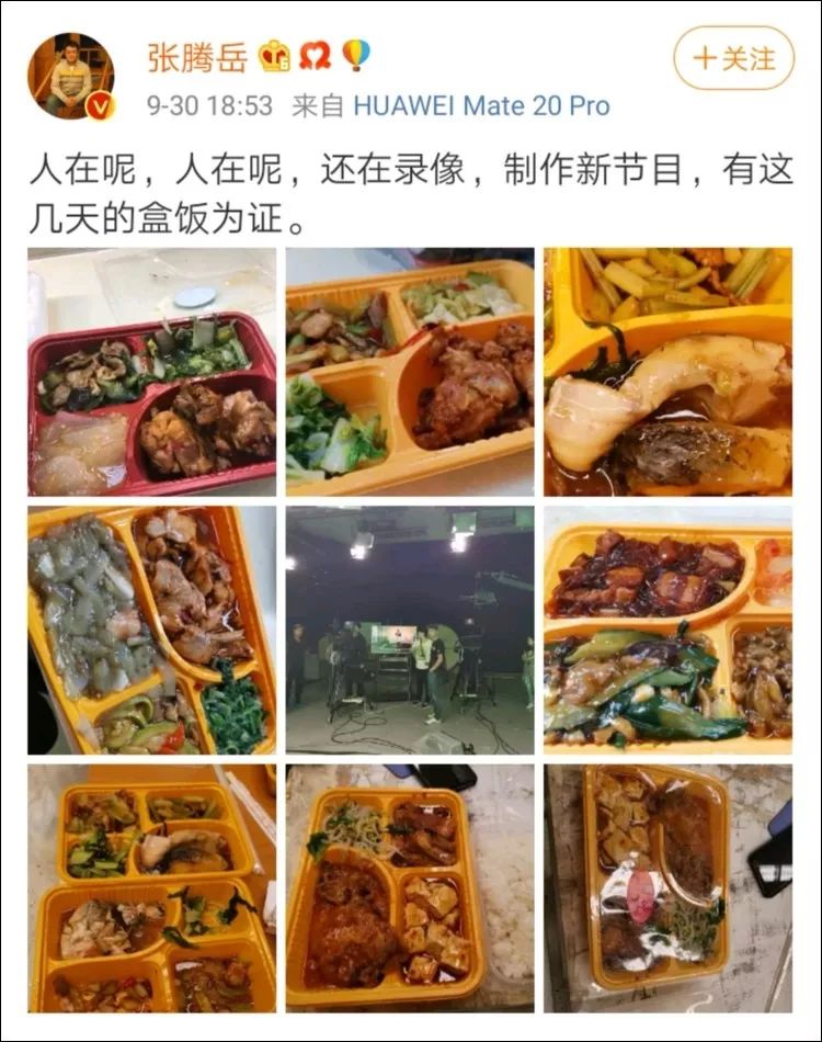 「半岛晨报」明天降温｜什么？《走近科学》竟然完结了！