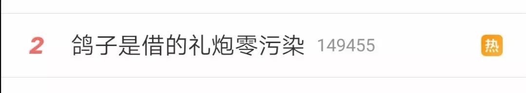 经济日报@大阅兵的震撼脚步声从哪儿来？玄机竟藏在这里