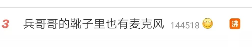 经济日报@大阅兵的震撼脚步声从哪儿来？玄机竟藏在这里