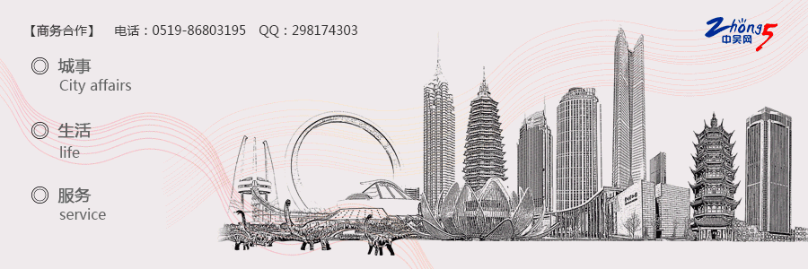 中吴网：什么？《走近科学》竟然完结了！网友纷纷玩梗怀念……