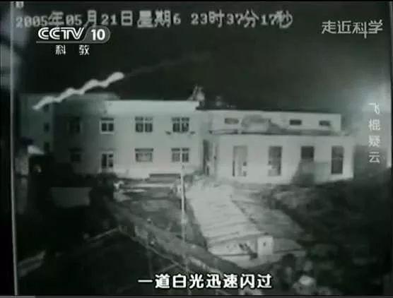 中吴网：什么？《走近科学》竟然完结了！网友纷纷玩梗怀念……