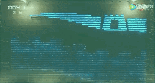 #掌上兰州#张艺谋，为什么总是你？