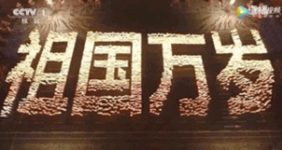 #掌上兰州#张艺谋，为什么总是你？