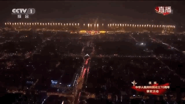 #掌上兰州#张艺谋，为什么总是你？