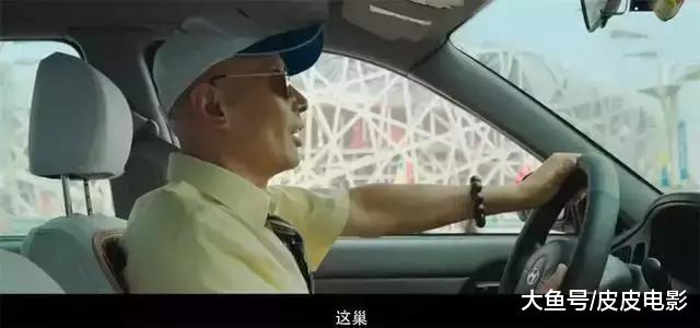 中国质量万里行：《我和我的祖国》票房正式破10亿，观众谈最多的，是葛优顶级表演