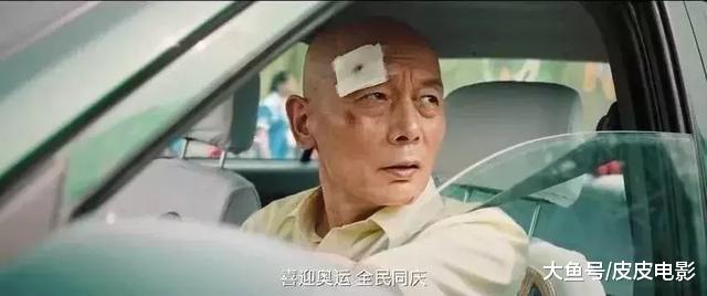 中国质量万里行：《我和我的祖国》票房正式破10亿，观众谈最多的，是葛优顶级表演