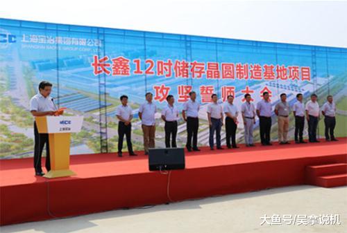 中国质量万里行■中国企业正式宣布！可以解决华为后顾之忧，打破美韩技术垄断！