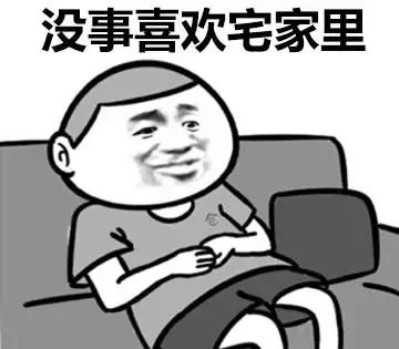 信息时报：景区有多挤？广州塔变这样！趵突泉看不到泉，外滩看不到滩，西湖看不到湖……