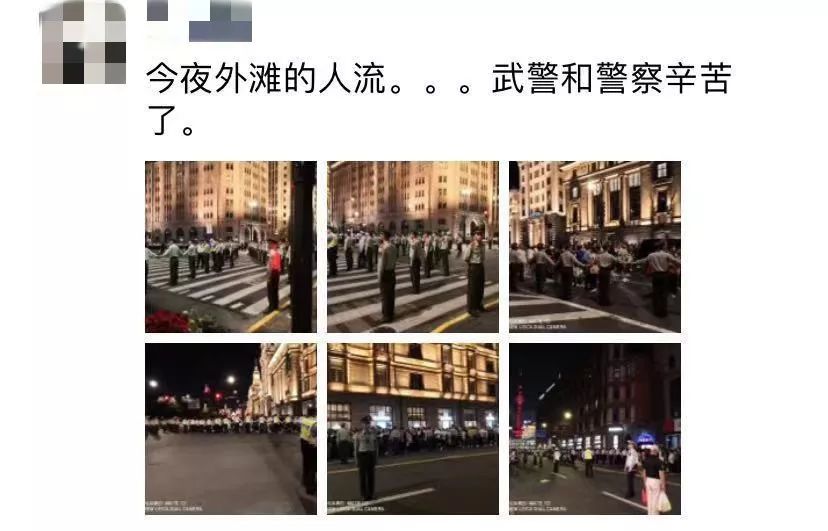 信息时报：景区有多挤？广州塔变这样！趵突泉看不到泉，外滩看不到滩，西湖看不到湖……