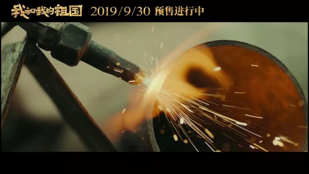 经济日报@《我和我的祖国》7个故事全藏大阅兵里，原型让人泪奔！