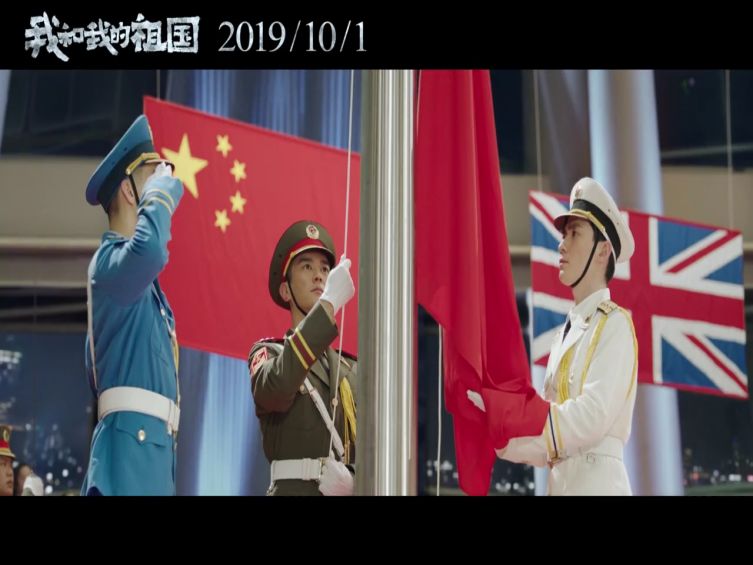 经济日报@《我和我的祖国》7个故事全藏大阅兵里，原型让人泪奔！