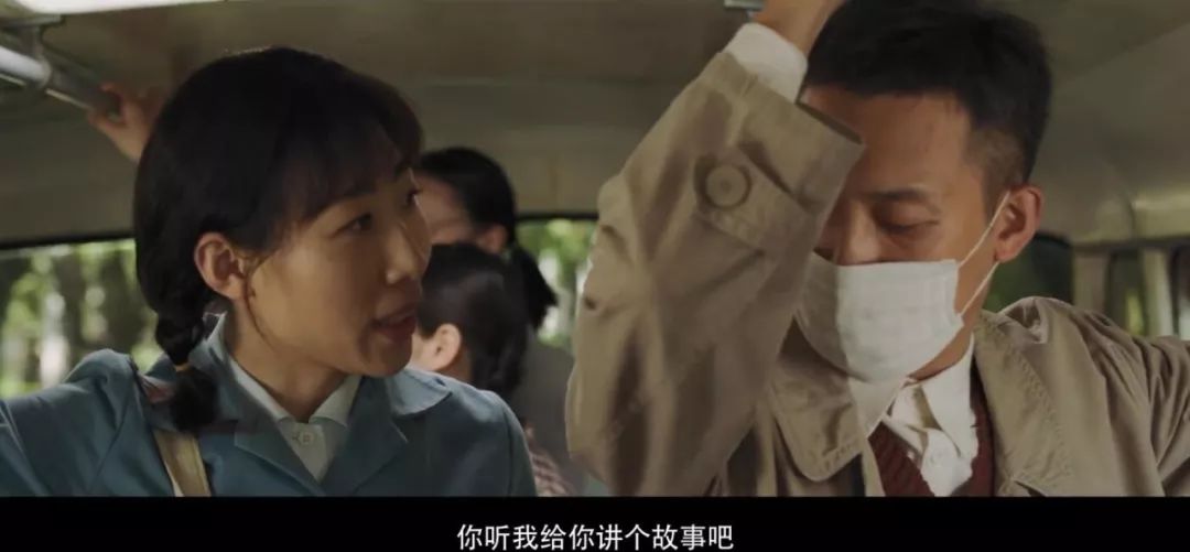 经济日报@《我和我的祖国》7个故事全藏大阅兵里，原型让人泪奔！