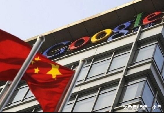 「中国质量万里行」谷歌的安卓系统在中国免费使用，那他这过程有什么利益或者收入？