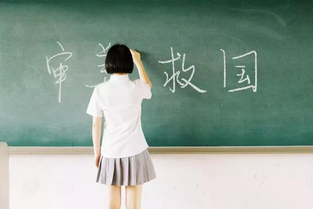 一条：中国人的审美差异，比贫富差距还严重？这个哈佛学霸出手了！