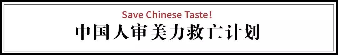 一条：中国人的审美差异，比贫富差距还严重？这个哈佛学霸出手了！