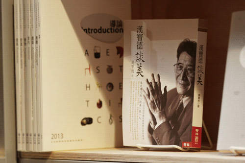 一条：中国人的审美差异，比贫富差距还严重？这个哈佛学霸出手了！