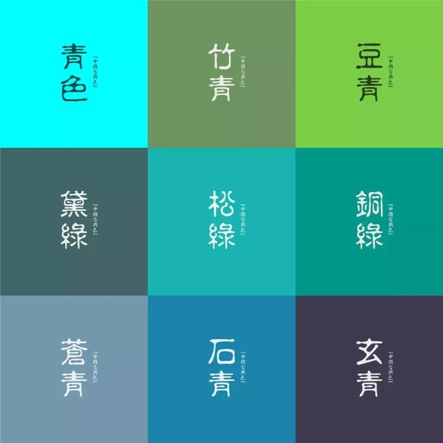 一条：中国人的审美差异，比贫富差距还严重？这个哈佛学霸出手了！