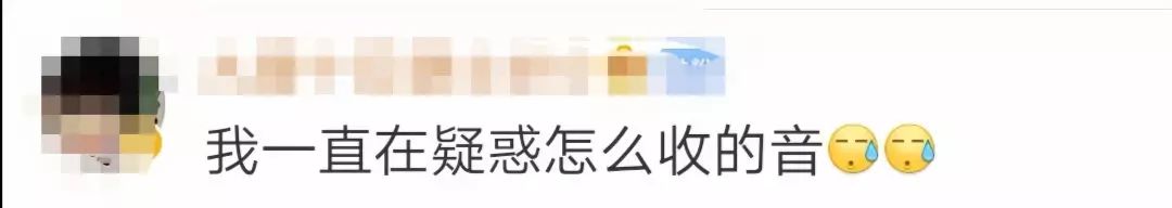 #中国质量万里行#大阅兵的震撼脚步声从哪儿来？玄机竟藏在这里→