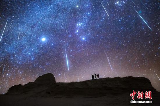 「经济日报」紫金山天文台发布“浪漫时刻表”：多场流星雨将至