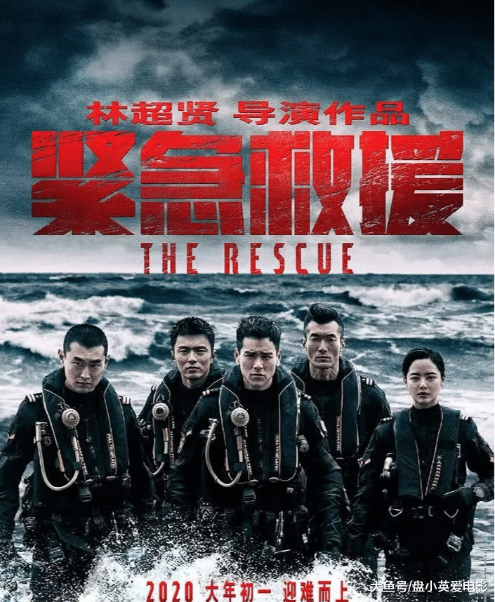 #中国质量万里行#2020年春节档也太挤了，九部已官宣上映影片超强阵容引期待