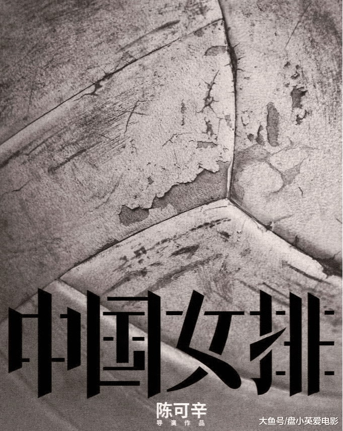 #中国质量万里行#2020年春节档也太挤了，九部已官宣上映影片超强阵容引期待