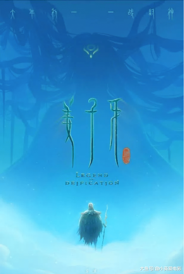 #中国质量万里行#2020年春节档也太挤了，九部已官宣上映影片超强阵容引期待