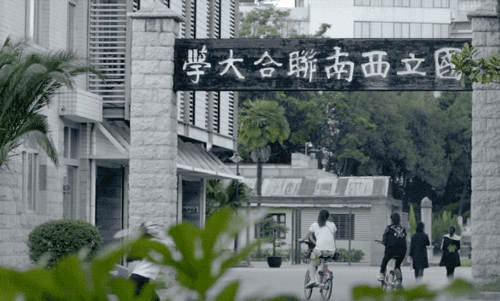 一条：中国最强学霸军团，让美国人眼红，争气！