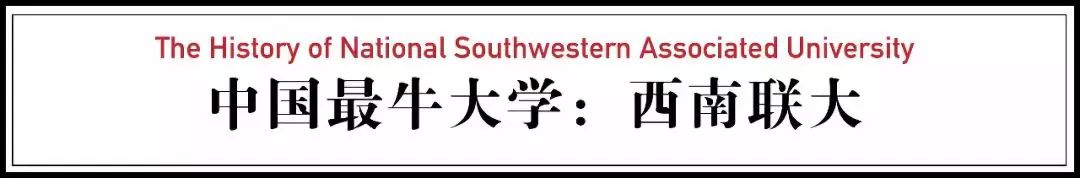 一条：中国最强学霸军团，让美国人眼红，争气！