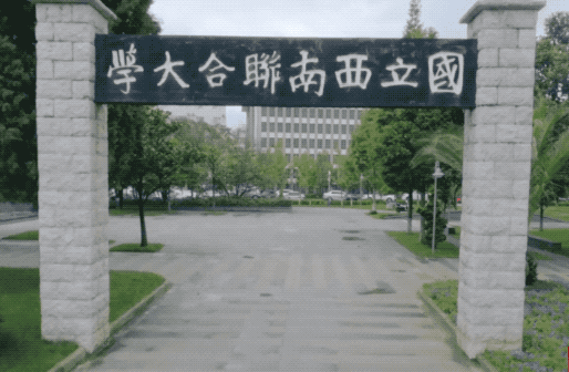 一条：中国最强学霸军团，让美国人眼红，争气！