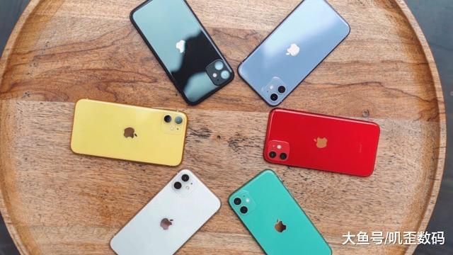 中国质量万里行@库克持续放大招，iPhone11沦为“幸运价”，网友：买早了！
