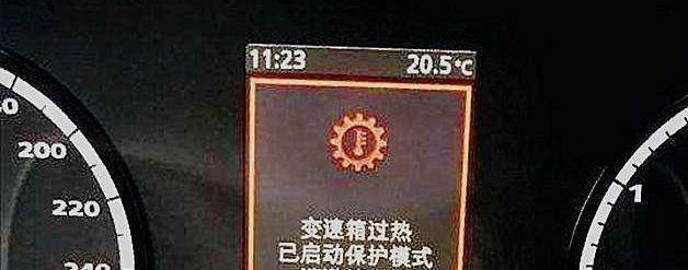 「中国质量万里行」难题：CVT变速箱车高速公路连续行驶4、5小时对变速箱损害很大吗？