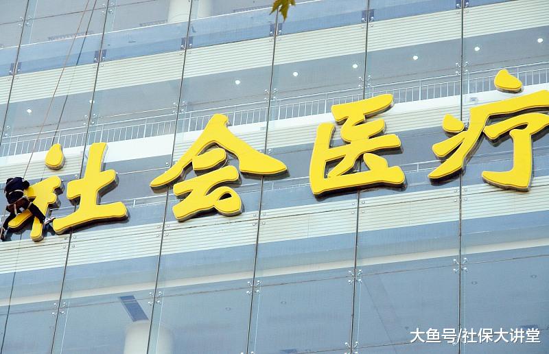 中国质量万里行@居民社保卡买药为什么需要自己掏钱？职工社保卡不需要呢？