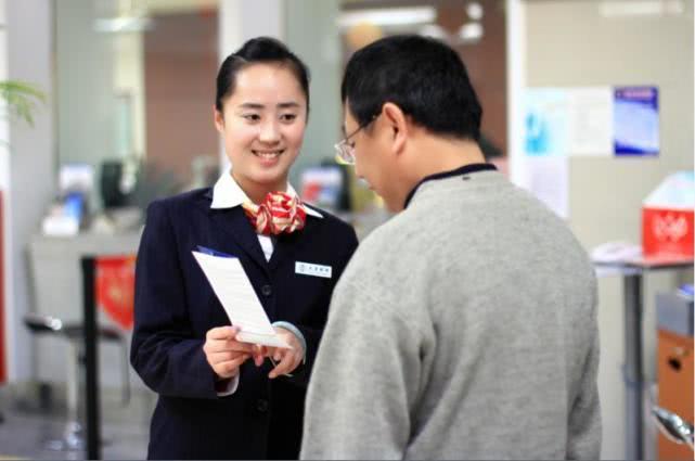 中国质量万里行：从银行取走1个亿，银行会怎么挽留？工作人员是这么说的
