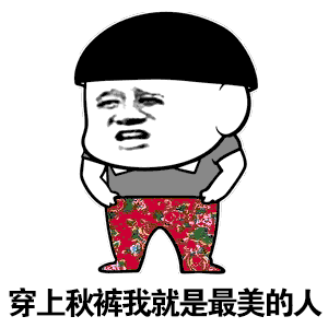 【荆楚网】瞬间换季！大风+降雨已发货，明起气温狂跌！最尴尬的时候来了……